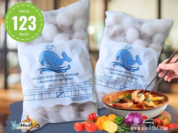 กุ้งเด้ง 41/50 NW40%