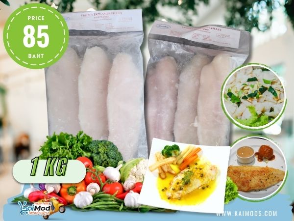 ปลาดอลลี่ ไม่ติดเนื้อท้อง