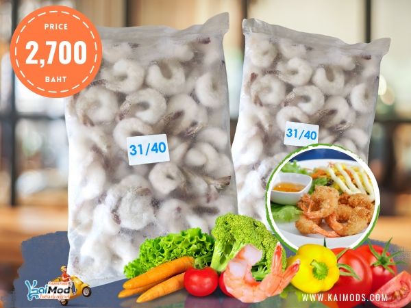 กุ้งเด้งแช่แข็ง 31/40 NW80%
