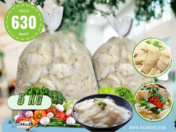 สไบนางหั่น