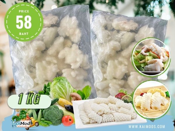 หมึกบั้งสับปะรด เกรด B